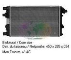 FIAT SEICENTO, 2000-2011 - RADIATEUR, 1.1i 8V 40KW, met-..., Verzenden, Nieuw, Fiat