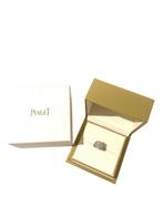 Piaget - Ring - 18 karaat Witgoud, Sieraden, Tassen en Uiterlijk, Ringen, Nieuw