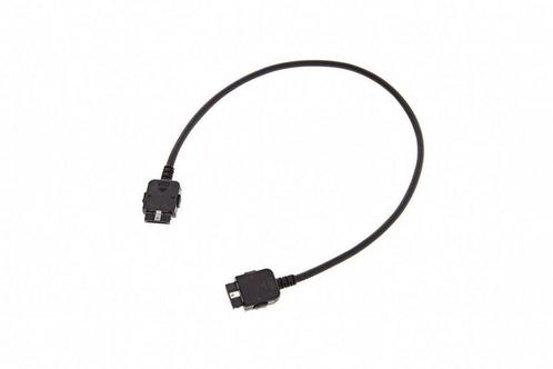 DJI Guidance VBUS Cable 350mm, Hobby en Vrije tijd, Modelbouw | Radiografisch | Helikopters en Quadcopters, Nieuw