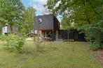 Noord-Brabant: Roompot Vakantiepark Schaijk nr nr. 2 te koop, Noord-Brabant