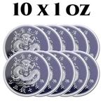 China. 10 x 1 oz Titanium Chinese Kwang Tung Dragon BU