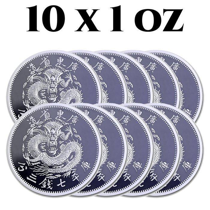 China. 10 x 1 oz Titanium Chinese Kwang Tung Dragon BU, Postzegels en Munten, Edelmetalen en Baren