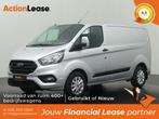 Ford Transit Custom Bestelbus L1 H1 2019 Diesel, Auto's, Ford, Zwart, Nieuw, Dealer onderhouden, Zilver of Grijs