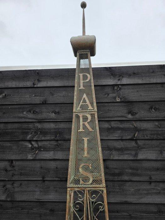Decoratief ornament - Eiffel Tower 290 cm, Antiek en Kunst, Curiosa en Brocante