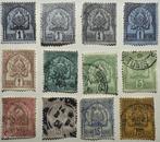 Tunesië 1888 - Tunesië – Regenten van Tunesië 1888–1902 |, Gestempeld