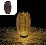 Solar Lantaarn Oriental Flower Large - 36 cm, Nieuw, Minder dan 50 watt, Zonne-energie, Hanglamp