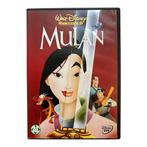 Mulan Walt Disney Classics (DVD) (TWEEDEHANDS), Cd's en Dvd's, Verzenden, Nieuw in verpakking