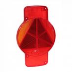 Achterlichtglas verticaal Humbaur links, Auto diversen, Aanhangwagen-onderdelen, Ophalen of Verzenden, Nieuw