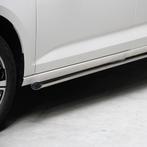 Sidebars RVS zilver Ford Transit Connect 2024+, Ophalen of Verzenden, Nieuw, Ford