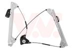 RAAMREGELAAR VOOR BMW 3 E92/E93 2006-2010 51337119207, Ophalen of Verzenden, Nieuw