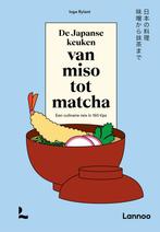 De Japanse keuken van miso tot matcha (9789020978544), Verzenden, Nieuw