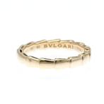 Bvlgari - Ring Roze goud