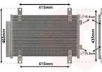 LUCHTCONDENSATOR VOOR CITROEN JUMPER 244 2002-2006, Ophalen of Verzenden, Nieuw