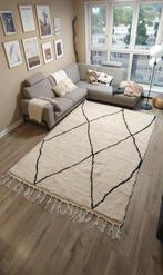 Berbertapijt vloerkleed Beni Mellal-tapijt - Tapijt - 307 cm, Huis en Inrichting, Stoffering | Tapijten en Kleden, Nieuw