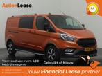 Ford Transit Custom Dubbel cabine L2 H1 2022 Diesel, Auto's, Ford, Zwart, Overige kleuren, Nieuw, Transit
