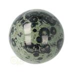 Jaspis Kambaba (Eldariet) bol Nr 25 - Ø 6.98 cm, Verzenden, Nieuw