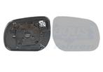 SPIEGELGLAS MET PAD VOOR TOYOTA RAV 4 XA30 2006-2008, Ophalen of Verzenden, Nieuw