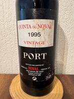 1995 Quinta do Noval - Vintage Port - Gebotteld in 1998 -, Nieuw