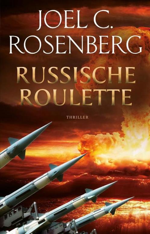 9789023958291 Marcus Ryker 2 - Russische roulette, Boeken, Studieboeken en Cursussen, Nieuw, Verzenden
