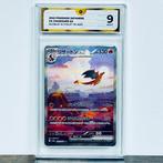 Pokémon - Charizard EX - 151 Japanese 201/165 Graded card -, Hobby en Vrije tijd, Verzamelkaartspellen | Pokémon, Nieuw