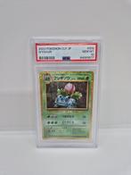 Pokémon - 1 Graded card - Ivysaur Classic 002 Herbizarre -, Nieuw