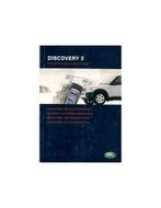 2005 LAND ROVER DISCOVERY 3 NAVIGATIE- EN TELEFOONSYSTEEM