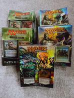 Magic The Gathering - 5 Sealed deck, Hobby en Vrije tijd, Nieuw