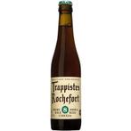 Brouwerij Rochefort 8, Diversen