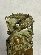 Zegel draak - Brons - China - Eind 20e eeuw