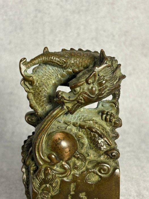 Zegel draak - Brons - China - Eind 20e eeuw, Antiek en Kunst, Antiek | Overige Antiek