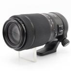 Fujifilm GF 100-200mm F/5.6 R LM OIS WR | Tweedehands, Verzenden, Gebruikt