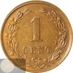 Nederland. Wilhelmina. 1 Cent 1896 ZELDZAAM (Zonder