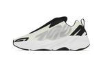 Adidas Yeezy 700 MNVN Laceless Analog - maat 36 (Sneakers), Verzenden, Nieuw, Sneakers of Gympen, ["Yeezy Adidas","Yeezy","Adidas"]