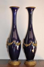 Asch - Vaas (2) - Porselein - Set vazen - 47,5 cm, Antiek en Kunst