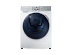 €619 Samsung WW10M86INOA wasmachine Voorbelading 10 kg 160, Ophalen of Verzenden, Nieuw