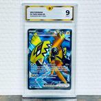 Pokémon - Tapu Koko EX - Paradox rift #222 Graded card -, Hobby en Vrije tijd, Verzamelkaartspellen | Pokémon, Nieuw