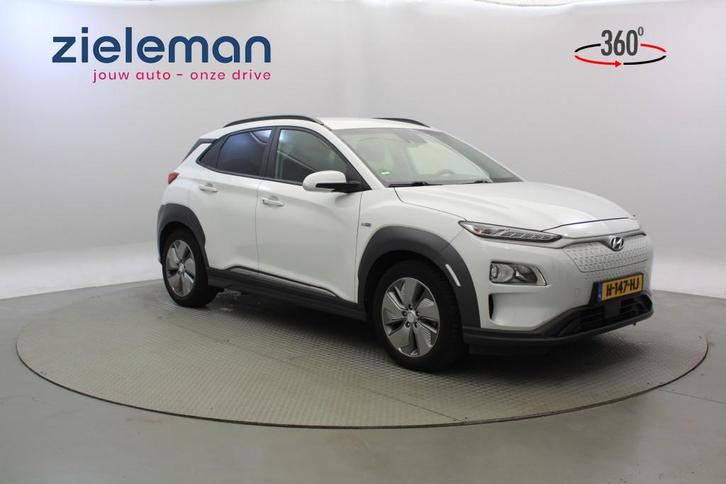 Zakelijke Lease |  Hyundai KONA Electric Fashion 64 kWh - Ca, Auto's, Hyundai, Dealer onderhouden, Lease, Automaat, SUV of Terreinwagen