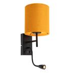 Wandlamp zwart met velours gele kap - Stacca, Nieuw, Overige materialen, Modern