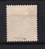 Frankrijk 1871 - Waardering €725 getekend Brun - Yvert n°59, Gestempeld