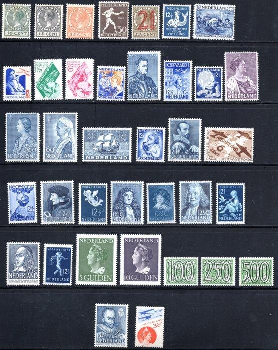 Nederland 1913/1958 - Gevorderde collectie in Importa Juweel, Postzegels en Munten, Postzegels | Nederland