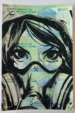 Jinks Kunst (1976) - VANESSA - 3 LAYERS STENCIL (no reserve