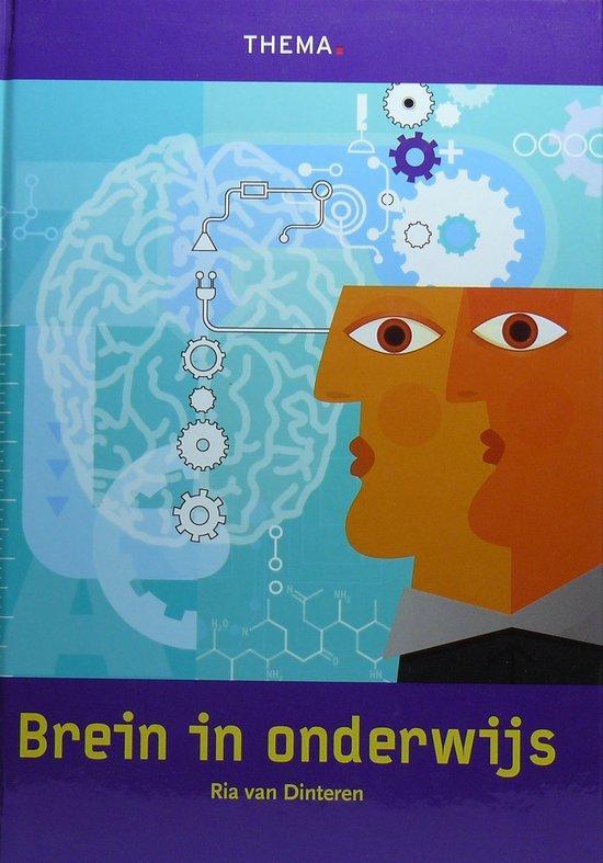 9789058718266 Brein in onderwijs | Tweedehands, Boeken, Schoolboeken, Zo goed als nieuw, Verzenden