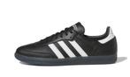 Adidas Samba Fucking Awesome Black White - maat 39 1/3, Kleding | Dames, Schoenen, Nieuw, Sneakers of Gympen, Verzenden, Adidas