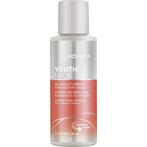 Joico YouthLock Anti-Frizz Blowout Crème Travel  - 50ml, Ophalen of Verzenden, Nieuw, Gel, Wax, Haarlak of Mousse