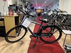 Gazelle Esprit Herenfiets met een mand garantie, Fietsen en Brommers, Fietsen | Heren | Sportfietsen en Toerfietsen, Ophalen, Vering