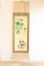 Six Gourds – Hanging Scroll by Hakugen Tamura () - Tamura, Antiek en Kunst
