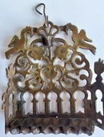 Olielamp - Messing - Hanoukia muurschildering in olie