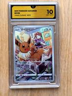 Pokémon - 1 Graded card - Eevee #210 Illustration AR Art, Nieuw