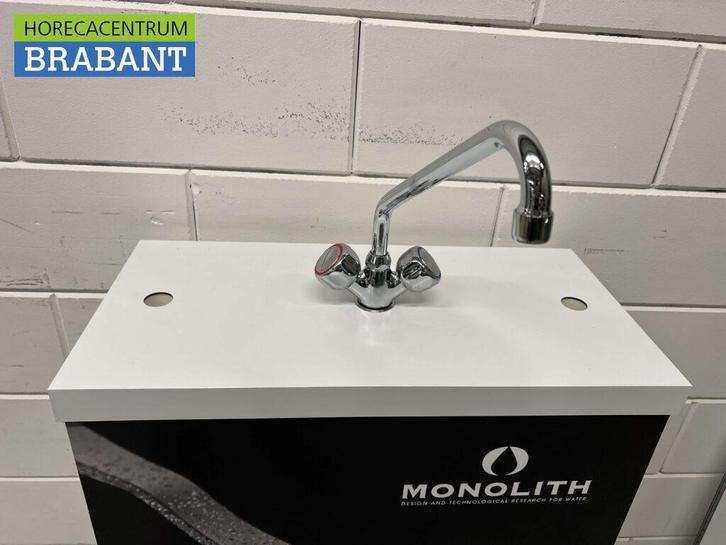 Monolith Kraan Mengkraan 25 cm Horeca, Zakelijke goederen, Horeca | Keukenapparatuur, Nieuw in verpakking, Ophalen of Verzenden