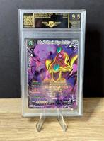 Bandai - 1 Graded card - Dragon Ball - Masters BT11 Baby, Nieuw